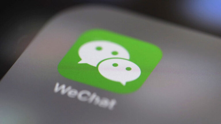 WeChat QR kodu nasıl kullanılır? Pratik Kılavuz